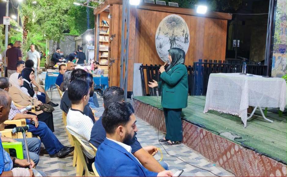 محاضرة ثقافية بعنوان الكاريزما وقوة الحضور - شارع الفراهيدي كلية الصيدلة جامعة البصرة 2026